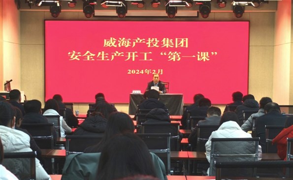 �Ϻá�������һ�Ρ� š����������˼�뷧