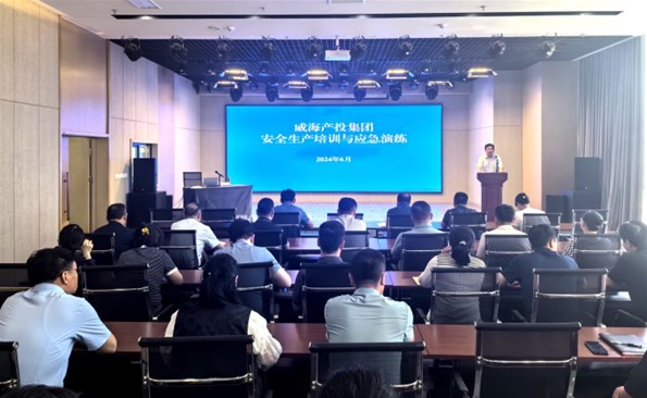 ������Ͷ���ſ�չ����������ѵ��Ӧ������