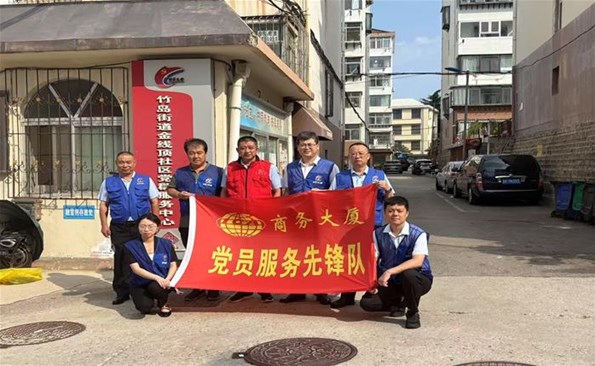 党建领航拓新路  融合发展结硕果——平顶山产投集团党委“头雁领航”打算工作功效（六）