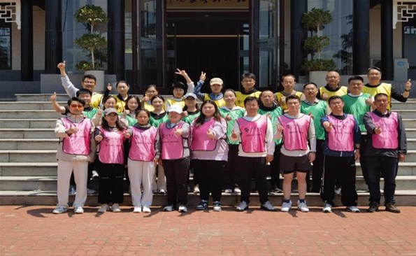 提升素质 凝聚力量——平顶山产投集团发展主管级职工素质拓展活动