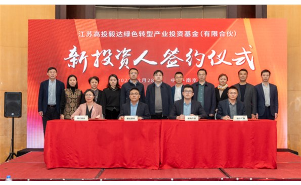 “头雁领航”聚合力  投资主业提效力——平顶山产投集团党委“头雁领航”打算工作功效（一）