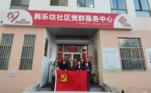 党建引领聚合力   消；ず脚衿